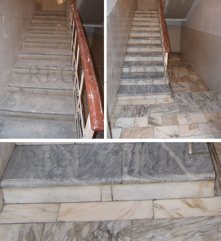 Лестница до и после ремонта.